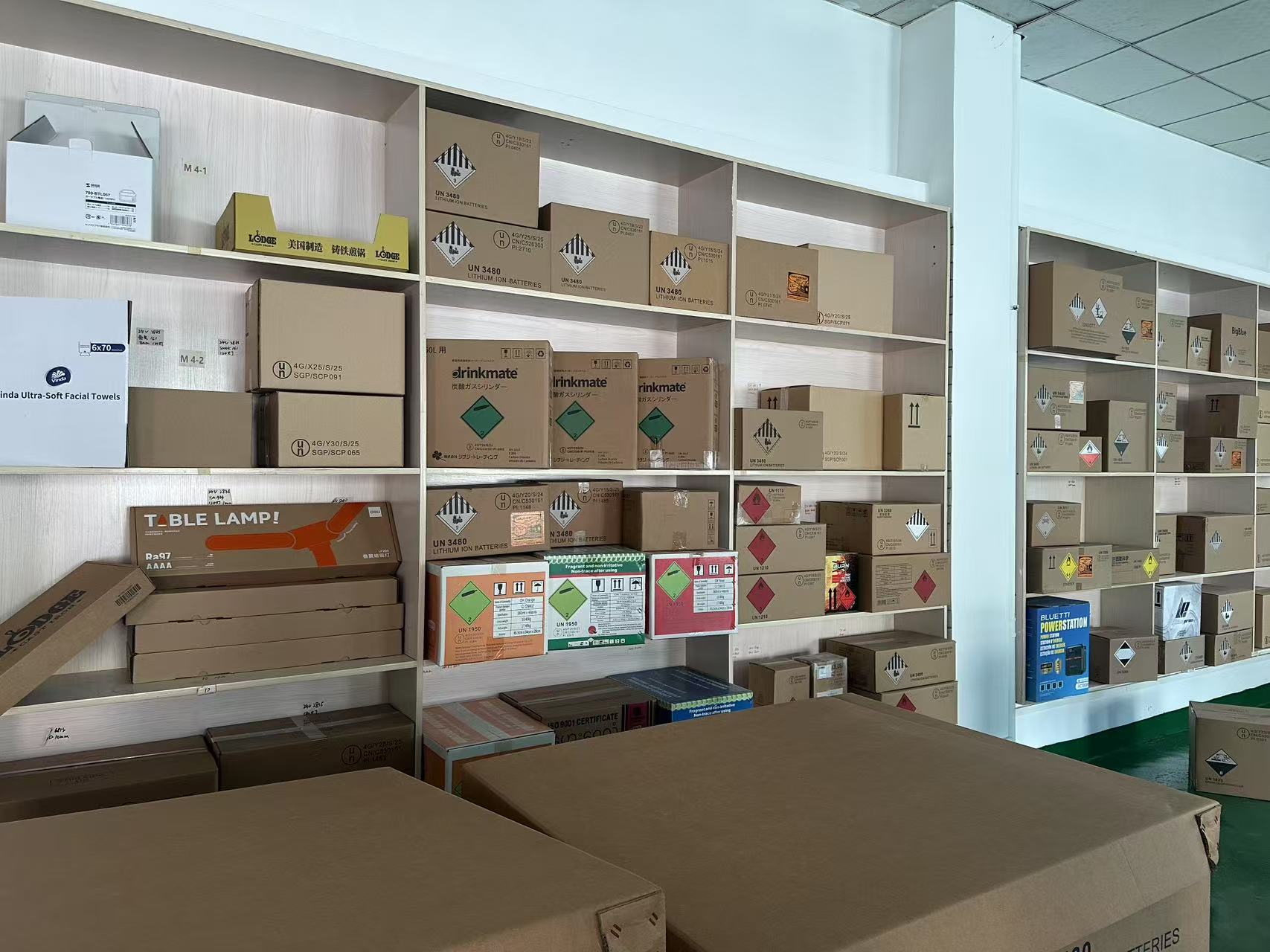 工(gōng)科(kē)信(深圳)團隊參觀晨傑紙(zhǐ)品.jpg 工(gōng)科(kē)信(深圳)團隊參觀晨傑紙(zhǐ)品.jpg